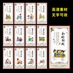 小学