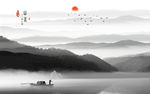 新中式山水画