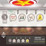 中医文化墙 养生文化墙