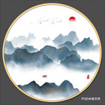 新中式山水画