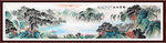 山水画水墨山水画 意境山水画