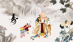 老寿星