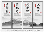 公司文化标语