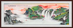 国画山水国画山水国画