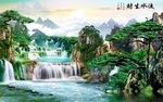 山水图