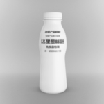 精品化妆品瓶样机