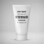 精品化妆品瓶包装样机设计