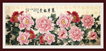 花开富贵