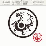 龙
