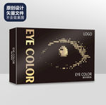 眼彩套套盒