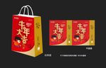 牛年手提袋