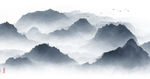 新中式山水画