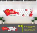 消防队风采