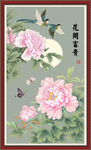 花开富贵