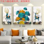 晶瓷画