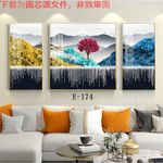 轻奢晶瓷画