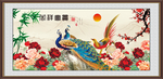 富贵吉祥图