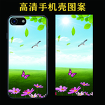 手机壳图案