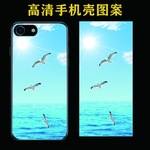 手机壳图案