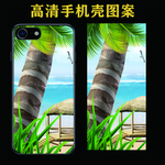 手机壳图案