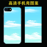 手机壳图案