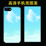 手机壳图案