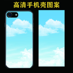 手机壳图案