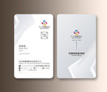 灰色简约名片 银色简约名片