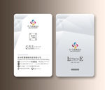 银色名片 灰色名片