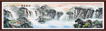 国画山水国画山水国画