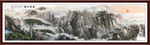 山水画水墨山水画 意境山水画