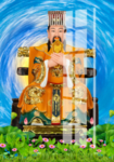 东岳大帝