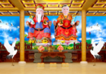 土地公