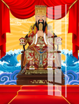 玉帝