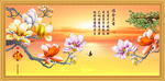 玉兰花