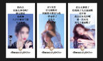 热点凡尔赛文学整形美容