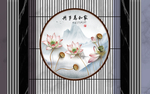 新中式背景墙