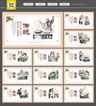 桂林米粉