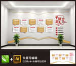 习语近人 习语录 主席语录