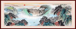 国画山水国画山水国画