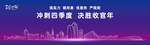 苏州相城