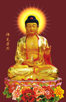 佛光普照