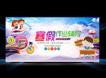 作业辅导