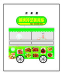 夜市小吃车地摊小吃车