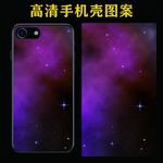 手机壳图案