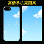 手机壳图案
