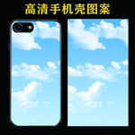 手机壳图案