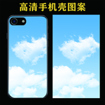 手机壳图案