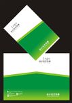 白色绿色浙变封面