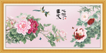 花开富贵